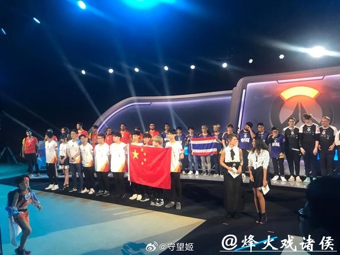 2026年守望先锋世界杯现场直播：精彩不容错过