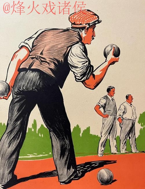 轻松掌握：下载世界杯滚球必备攻略