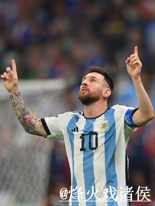 2026世界杯让球盘口常见问题整理，赔率区别和参考思路说明