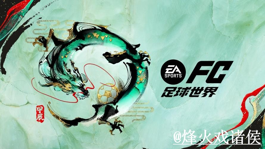 世界杯赛前下注平台指南,入口稳定性与地址变化参考 世界杯赛前下注平台指南,入口稳定性与地址变化参考