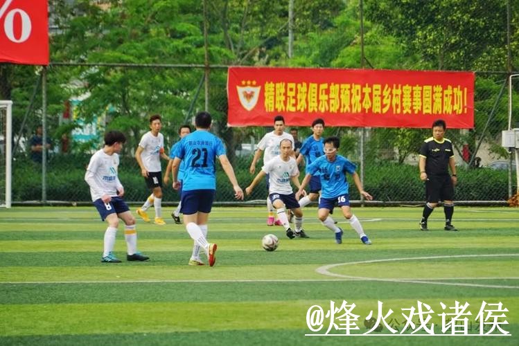 2026世界杯直播备用入口整理，手机观看和高清入口说明
